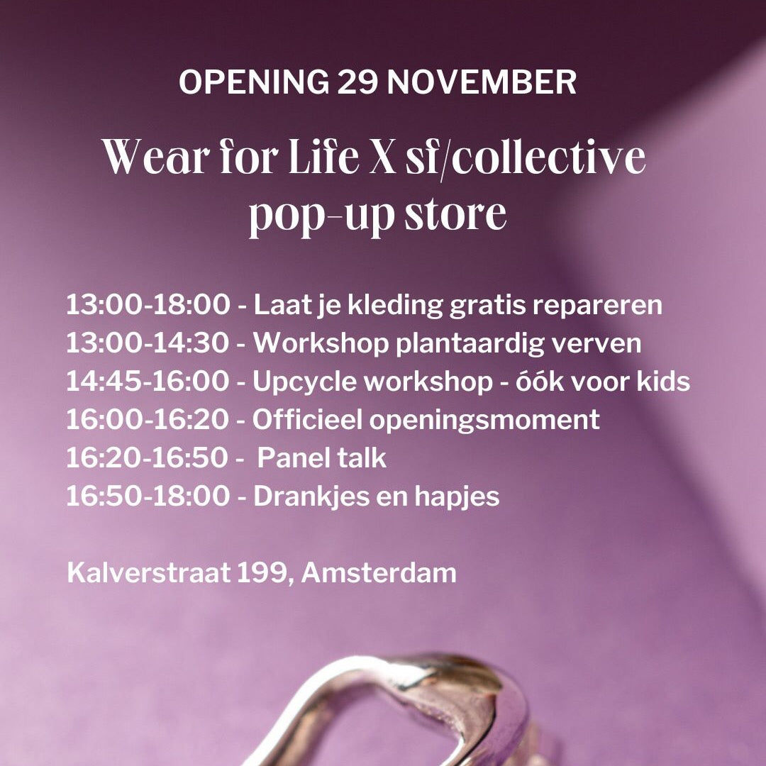 Opening Pop-up SF/Collective - Kalverstraat 199 Amsterdam